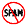 No Spam!